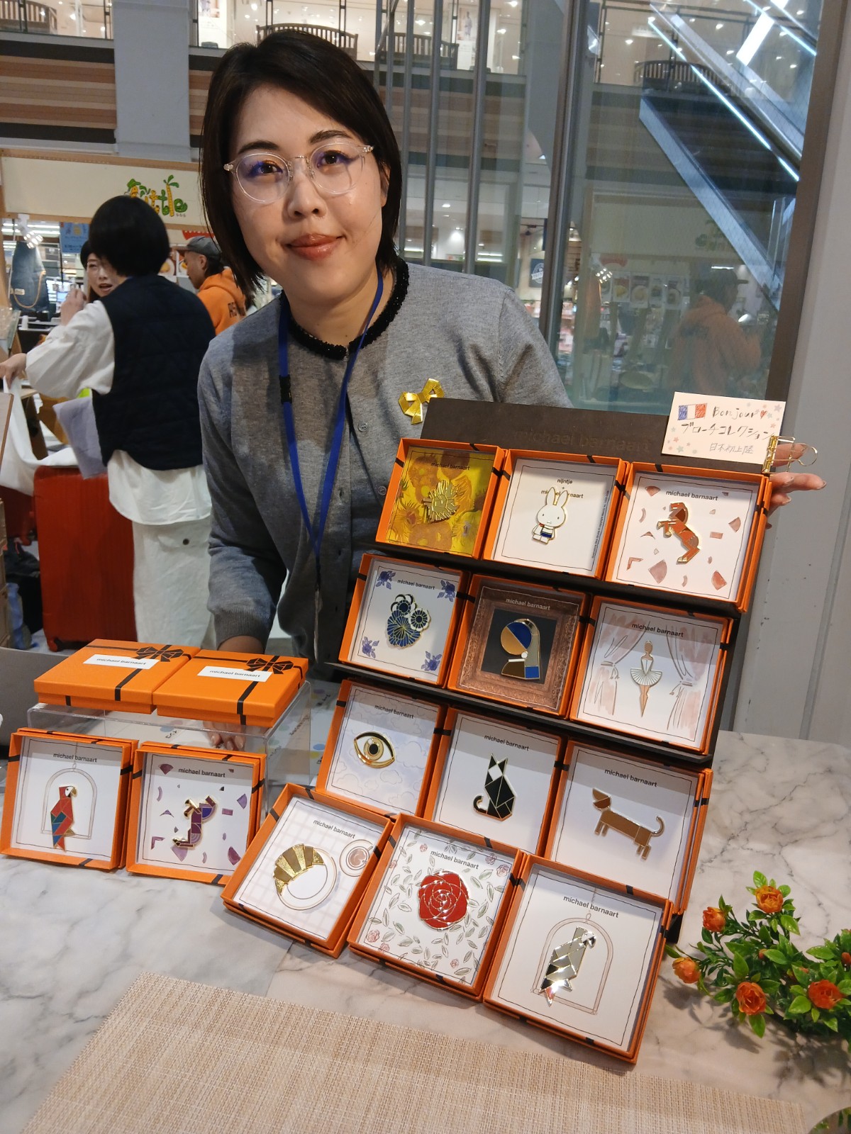 洛北阪急スクエア ポップアップ